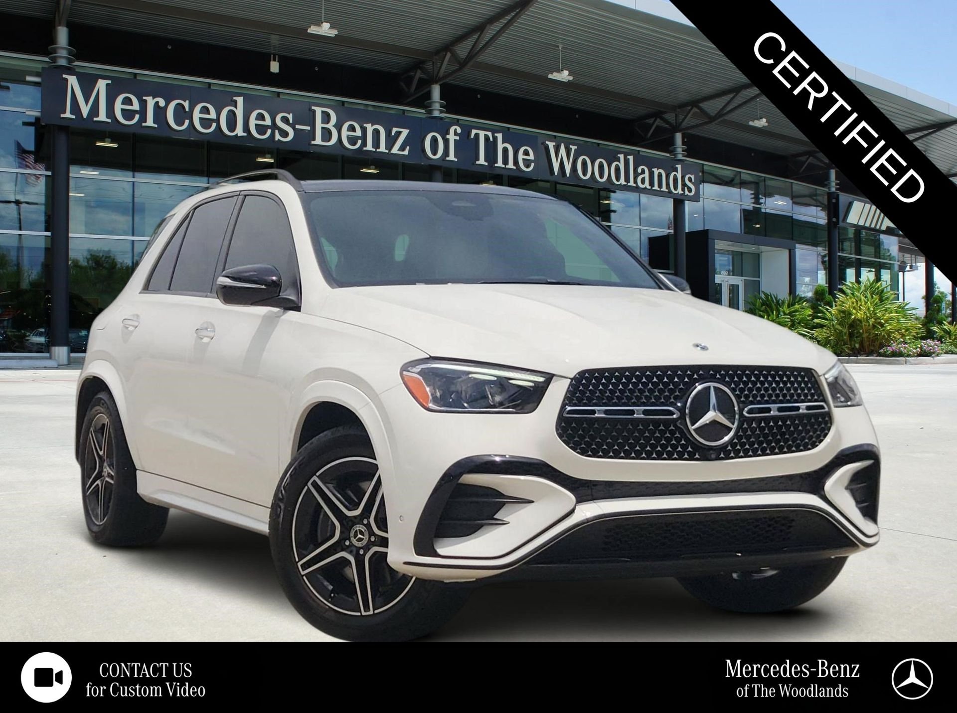 2026 Mercedes-Benz GLE