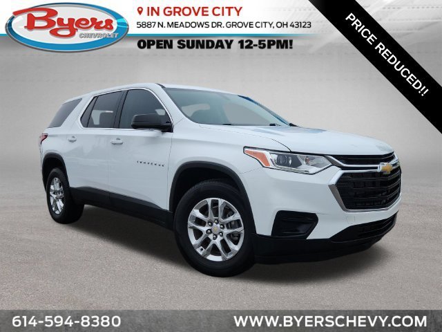 2020 Chevrolet Traverse