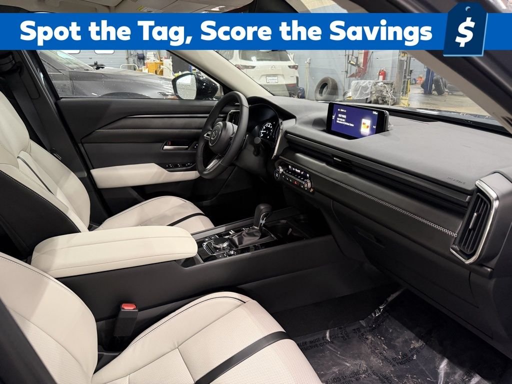 2026 Mazda CX-50 Premium Plus - Photo 28