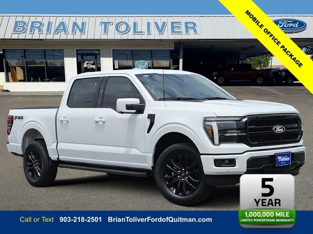 2026 Ford F-150 Lariat®