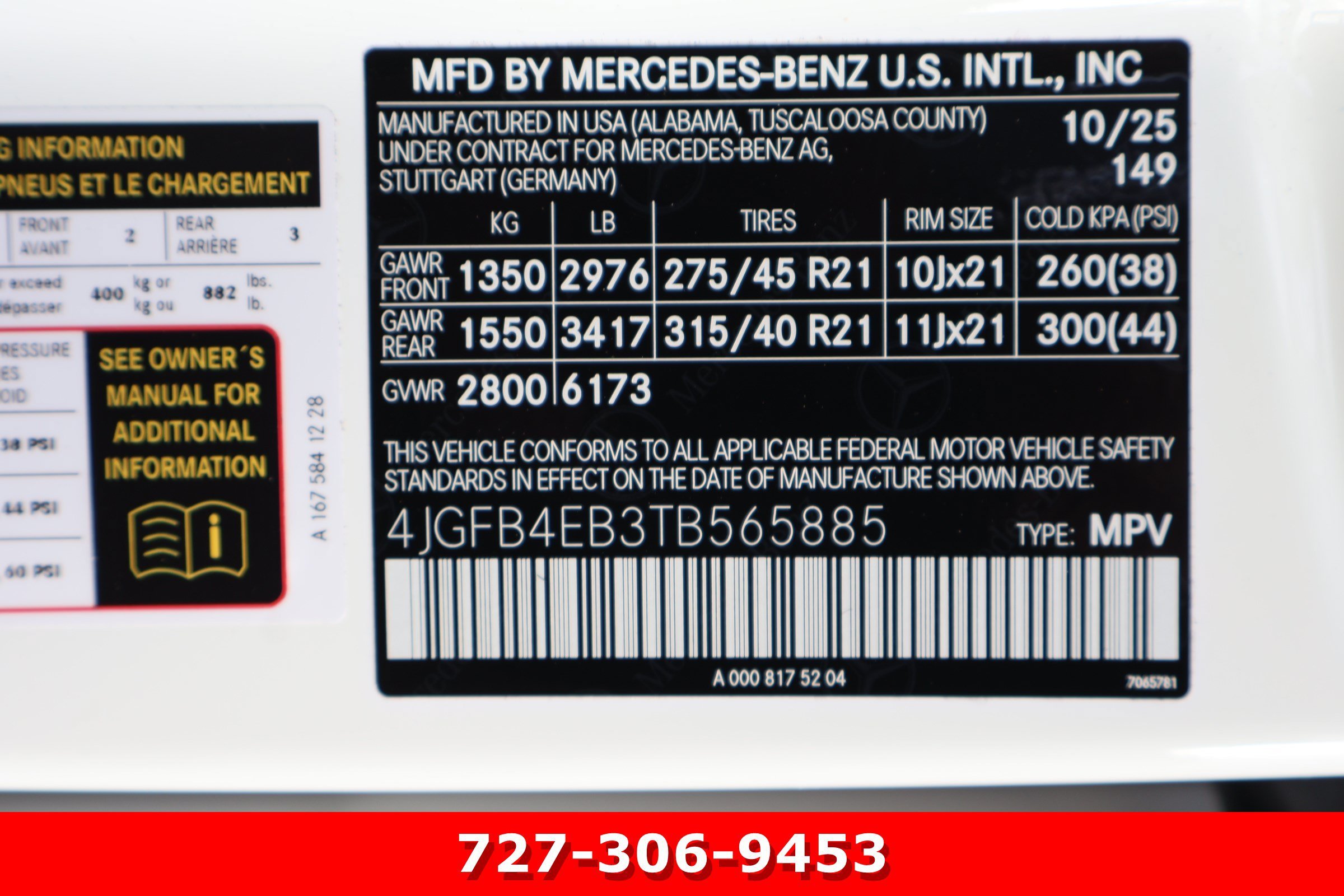 Certified Used 2026 Polar White Mercedes-Benz GLE 350 image 30