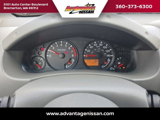 2018 Nissan Frontier SV - Photo 23