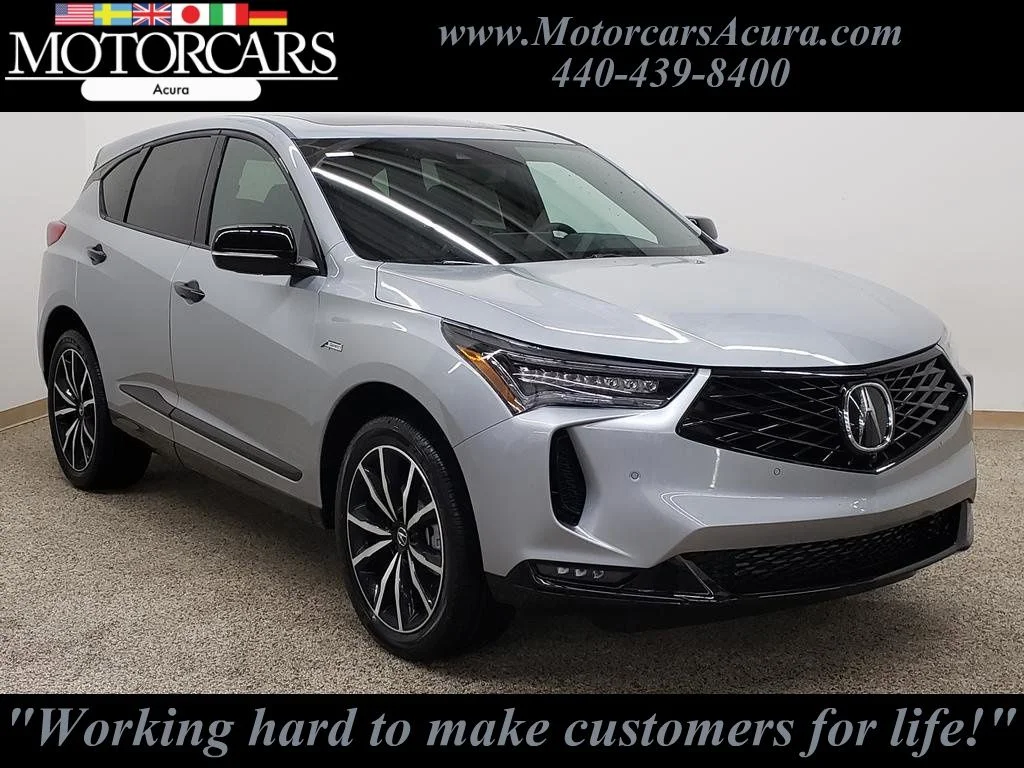 2026 Acura RDX
