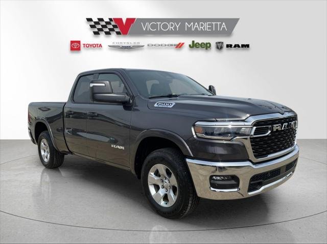 2025 RAM 1500 Big Horn/Lone Star - Photo 7