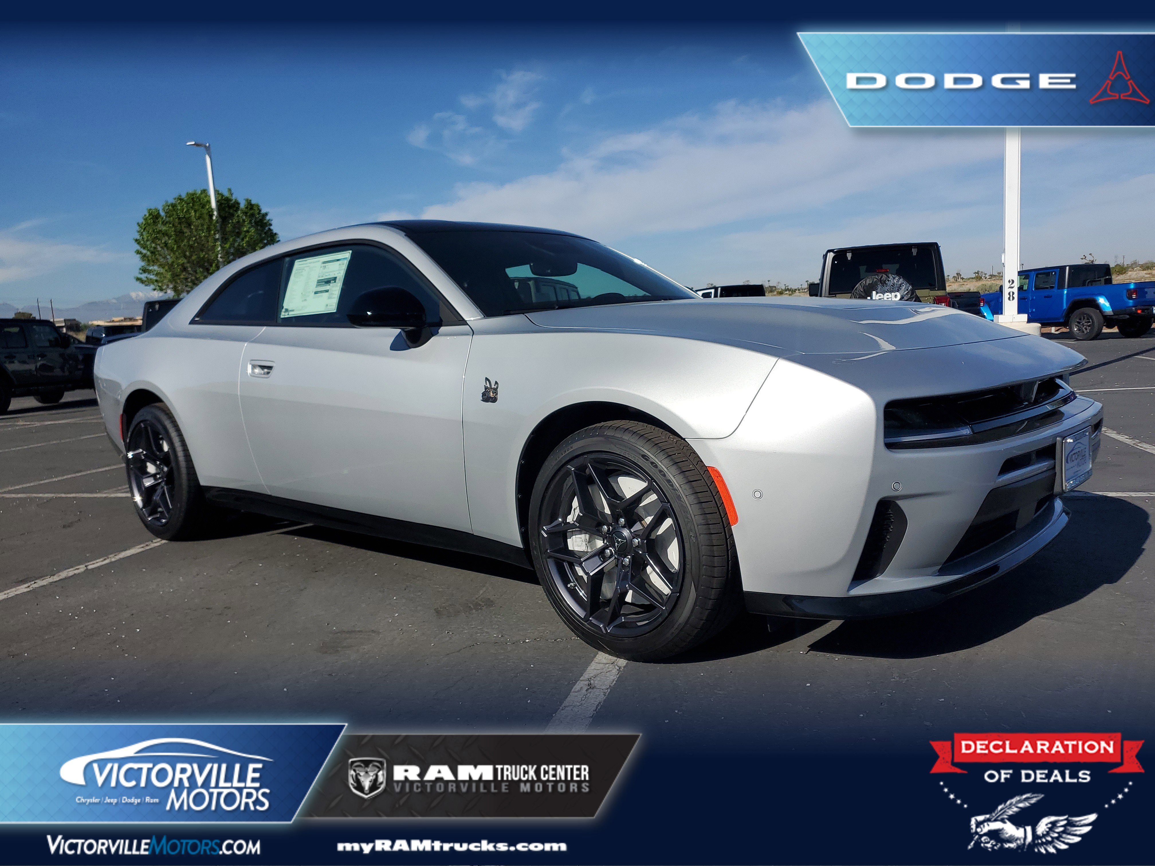 2026 Dodge Charger Daytona Scat Pack Coupe AWD