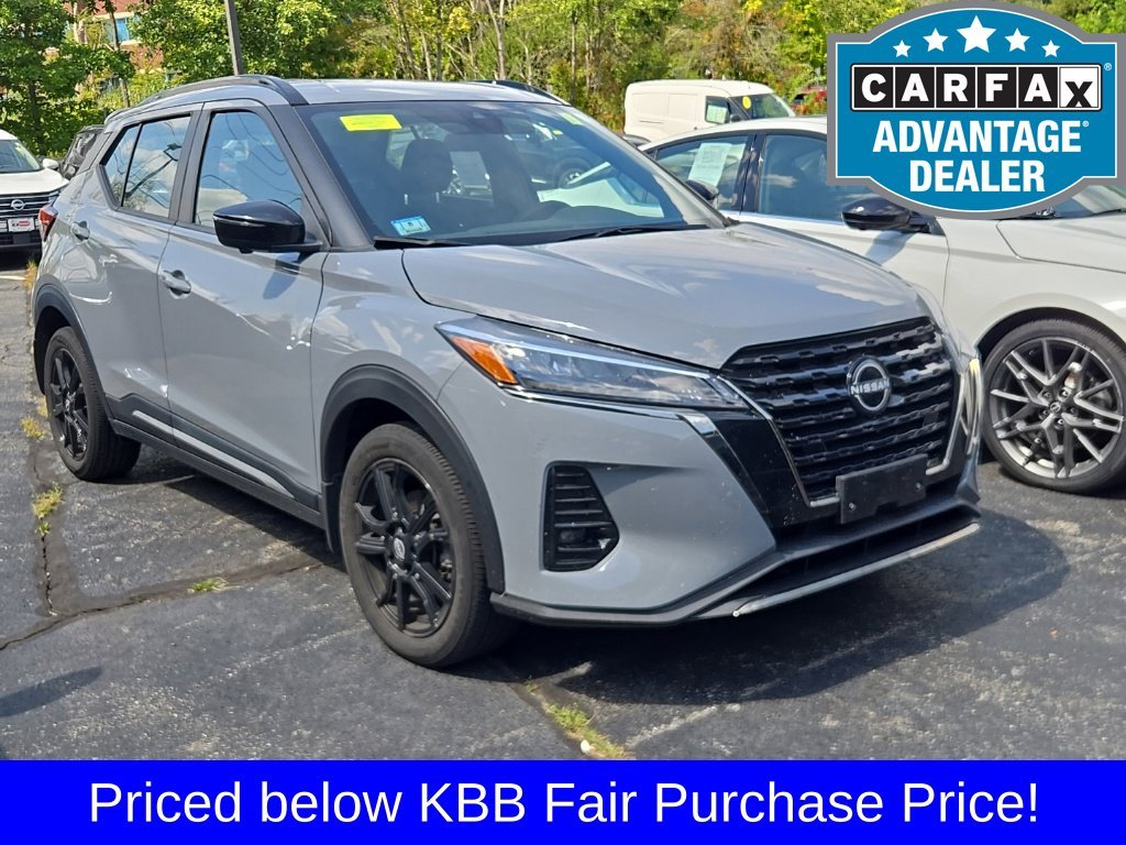 Used 2024 Gray Nissan SR image 2