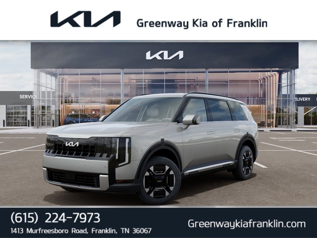 New 2027 Ivory Silver Kia EX image 1