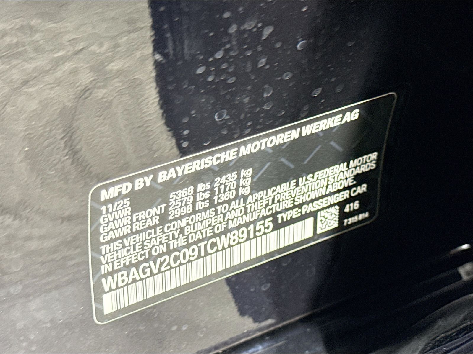 Used 2026 Carbon Black Metallic BMW 840 image 34
