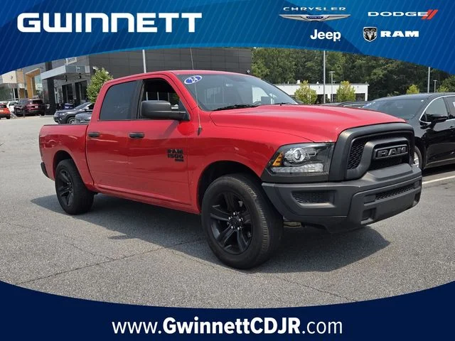 Used 2024 Red Ram Warlock image 1