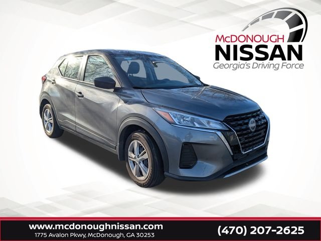 2024 Nissan Kicks S
