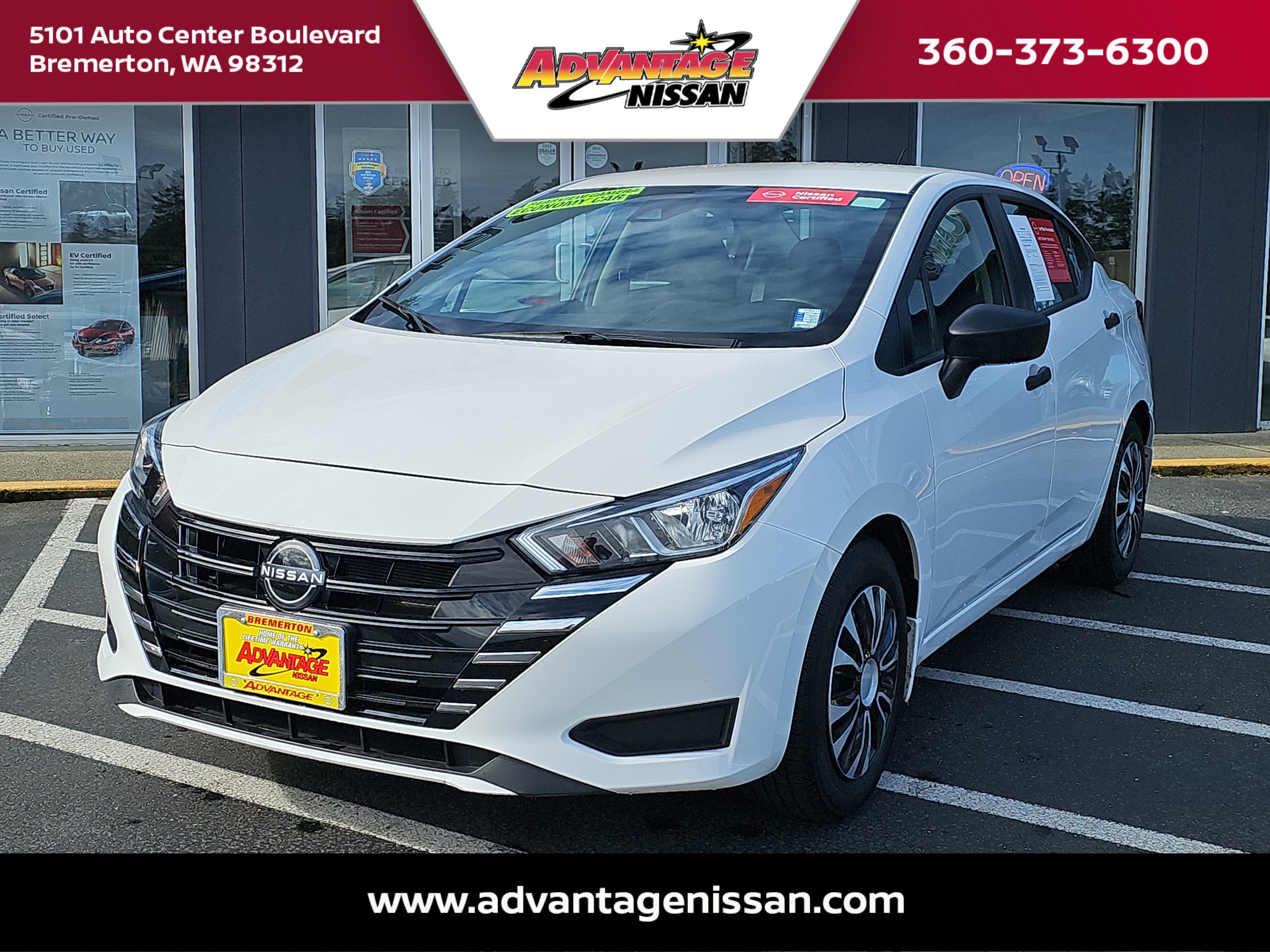 2024 Nissan Versa Sedan S