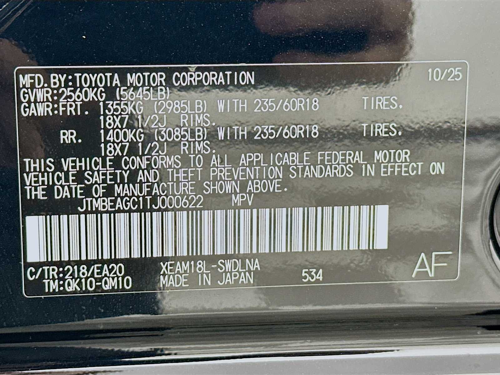 New 2026 ASTRO BLACK MICA Subaru Premium image 29