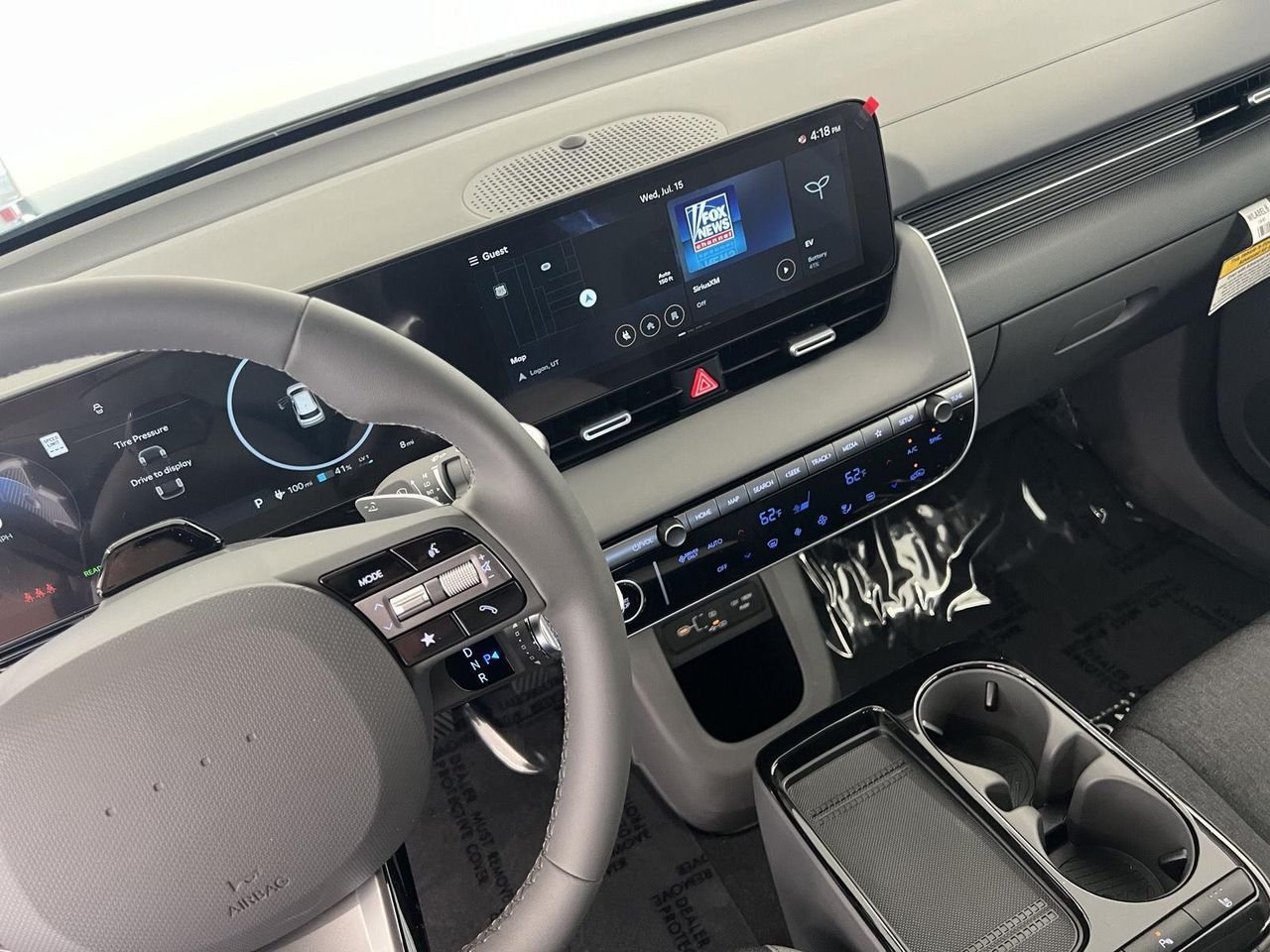 New 2026 Lucid Blue Hyundai SE image 53