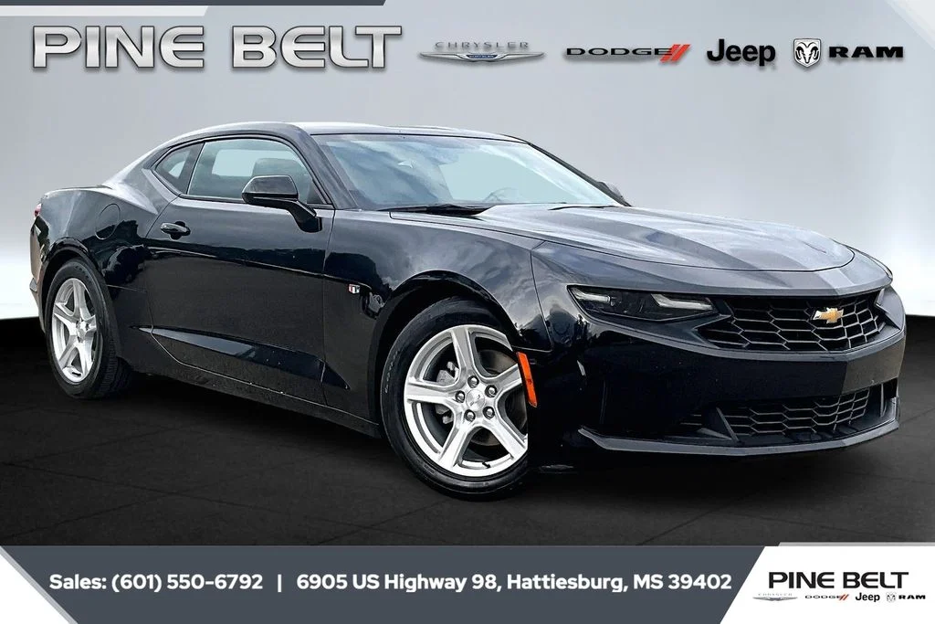 2023 Chevrolet Camaro
