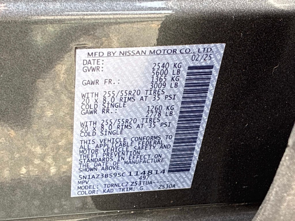 Used 2025 Gray Nissan SV image 23