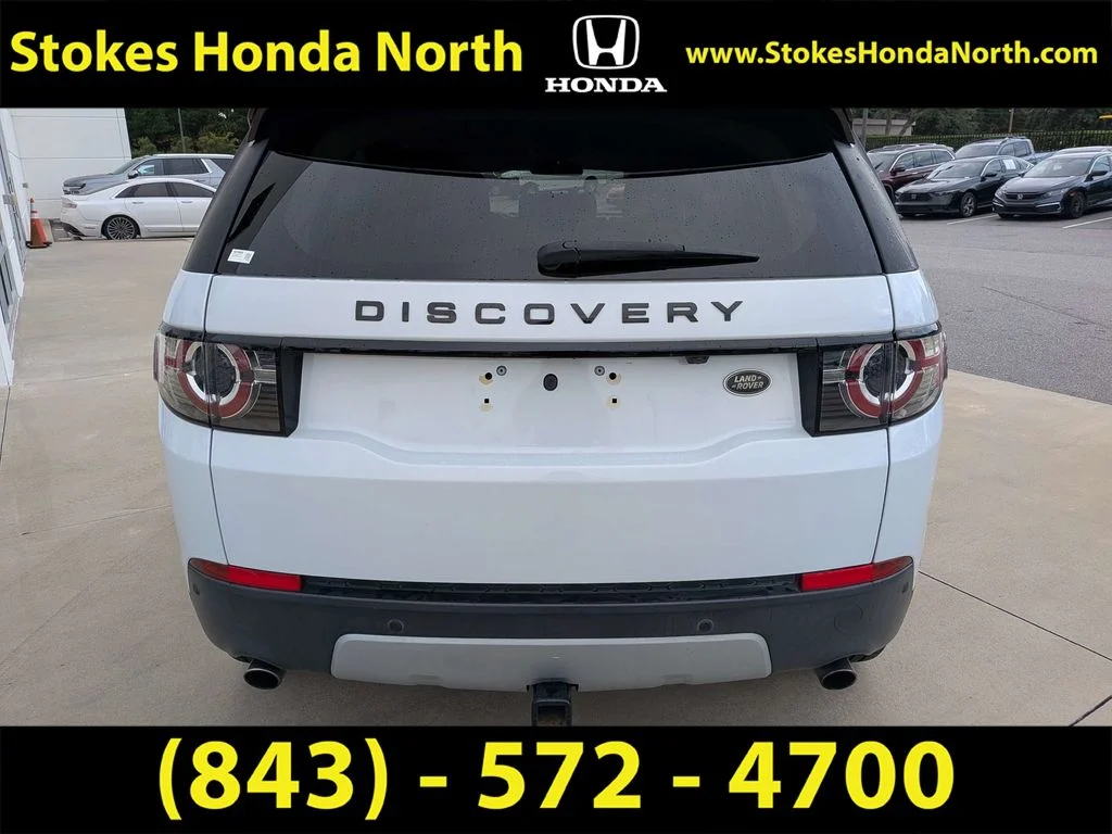 Used 2015  Land Rover HSE image 9