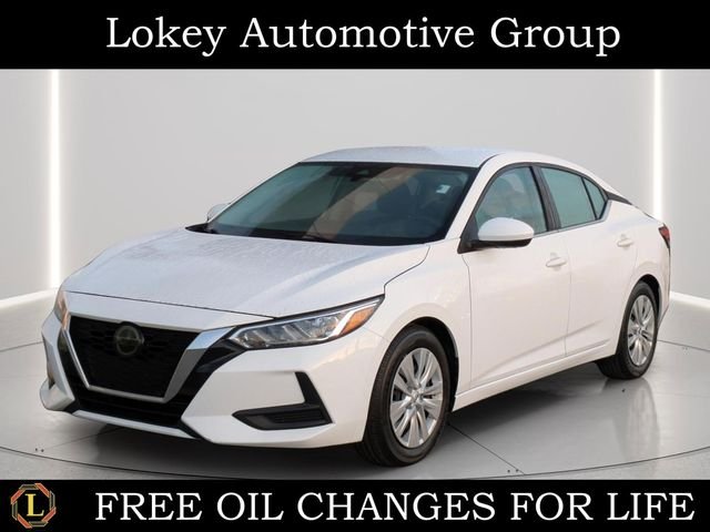 2023 Nissan Sentra S