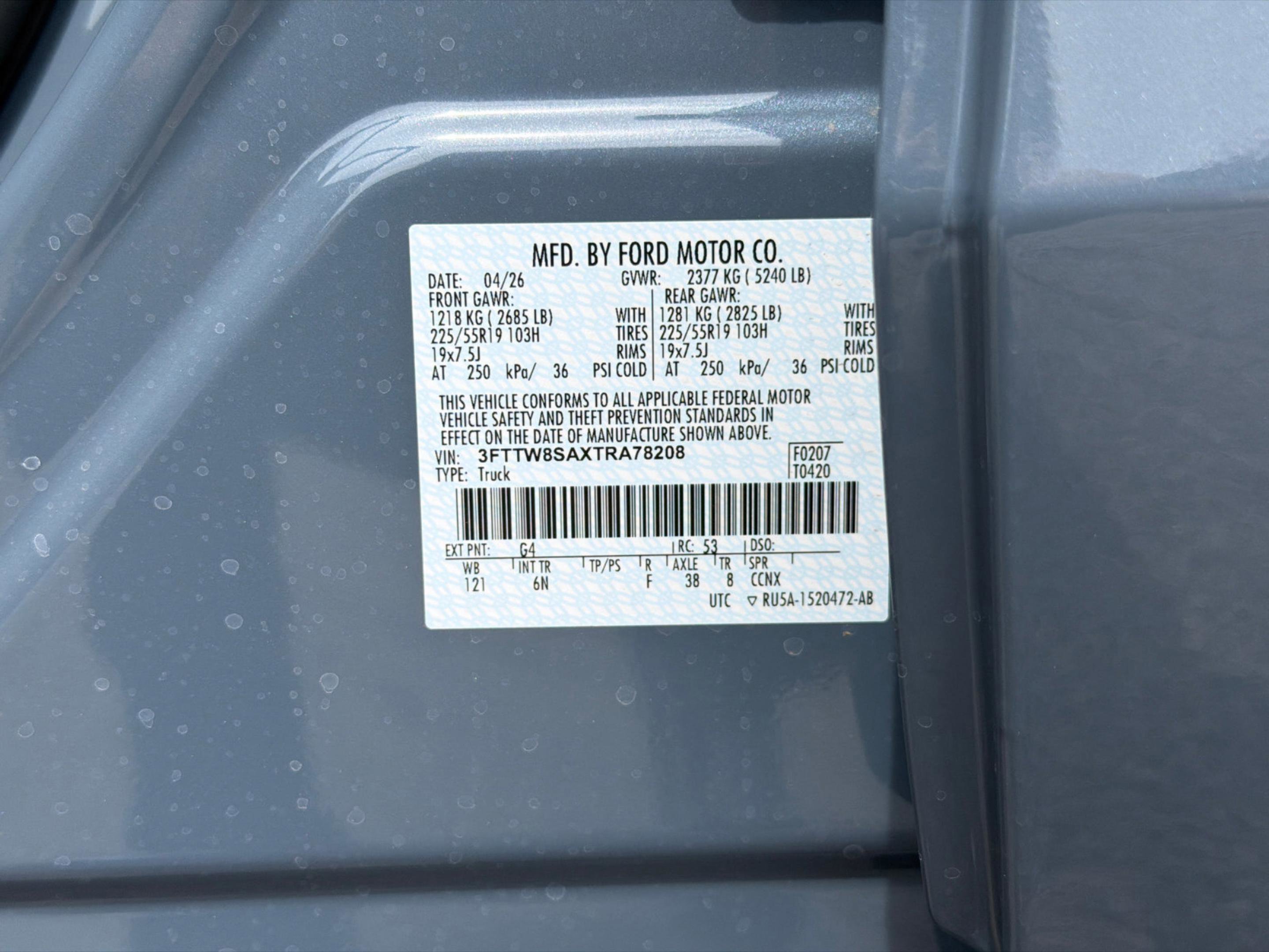 New 2026 Azure Gray Metallic Tri-Coat Ford Lariat® image 31