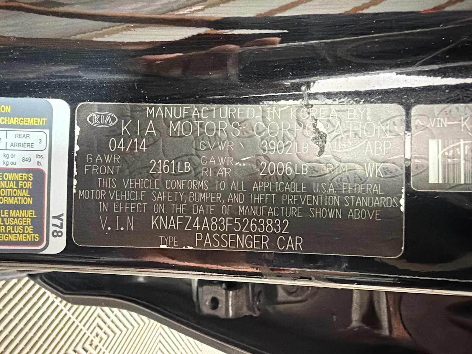 Used 2015 Aurora Black Kia EX image 29