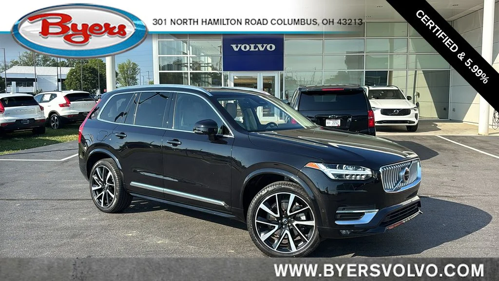 2023 Volvo XC90