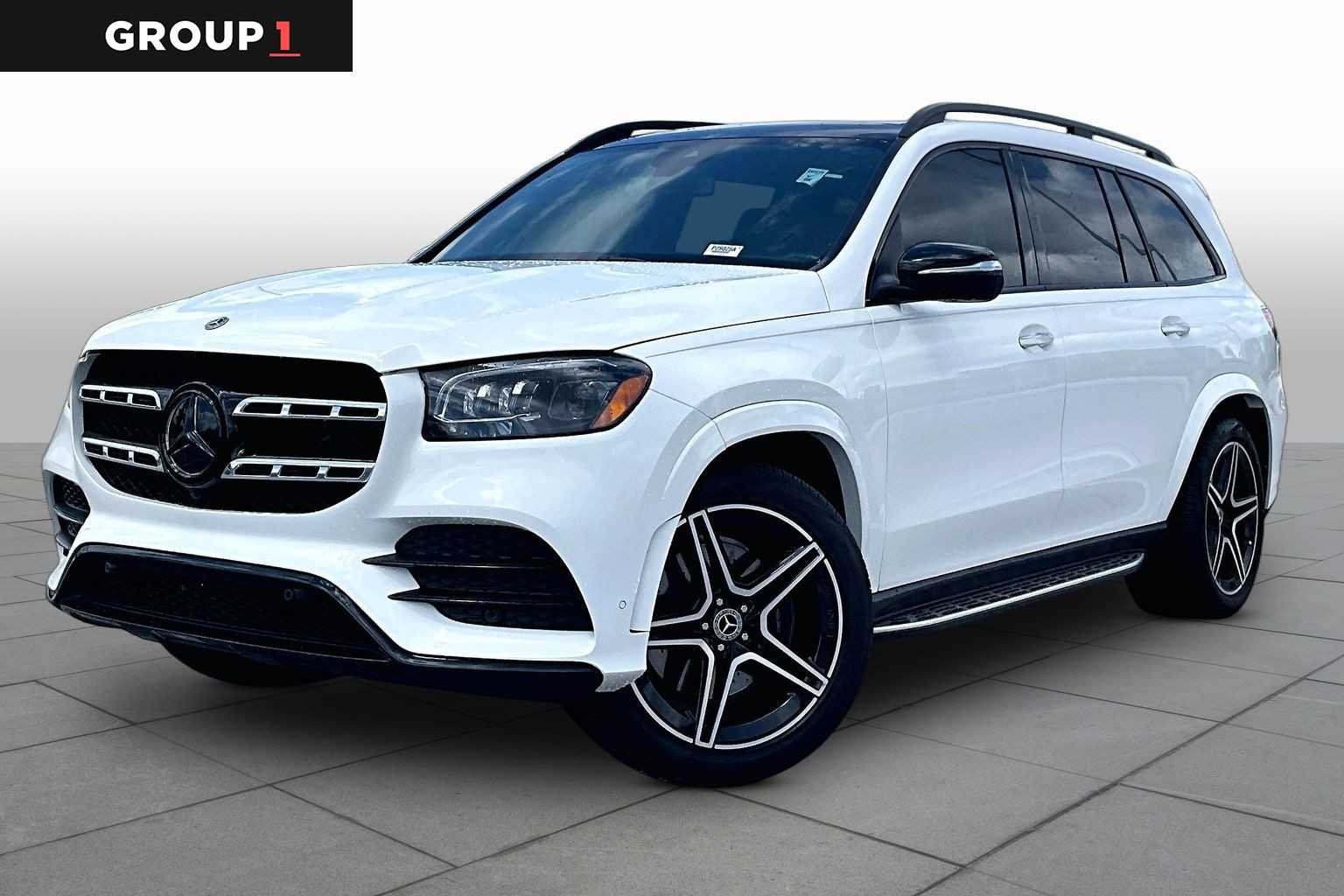 2023 Mercedes-Benz GLS