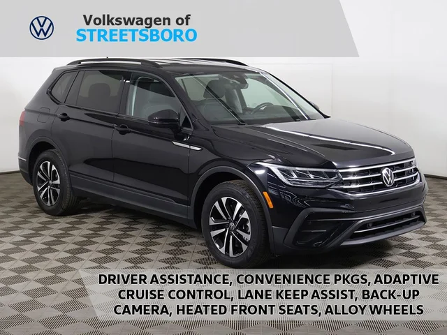 2023 Volkswagen Tiguan 2.0T S