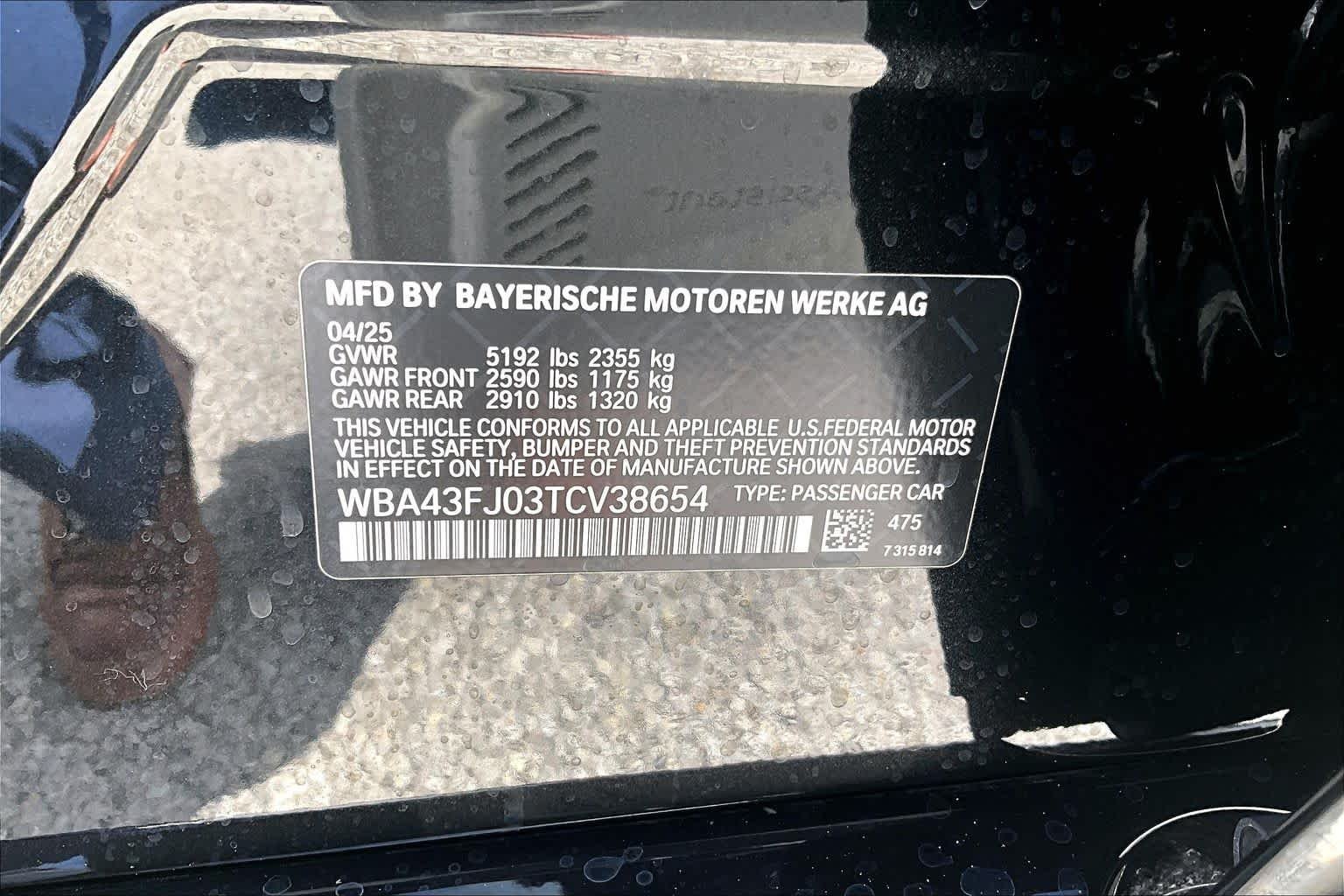Used 2026 Black Sapphire Metallic BMW 530i image 35
