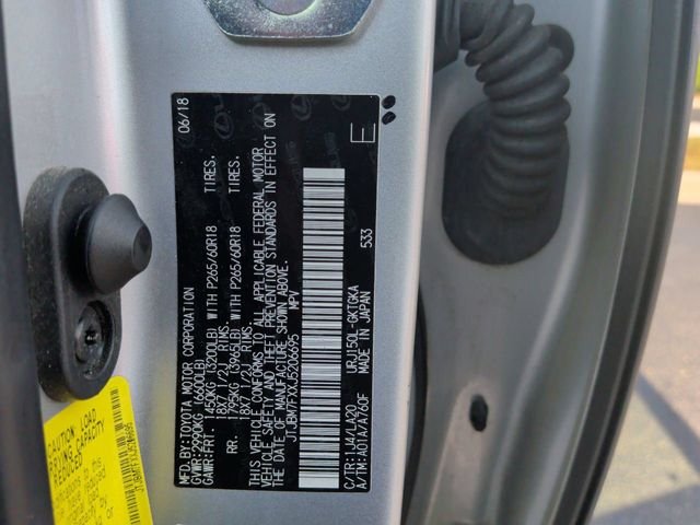 2018 Lexus GX Base - Photo 32