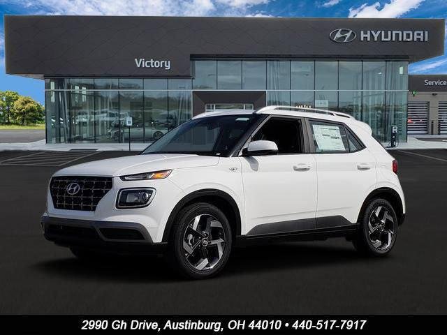 New Hyundai Crossovers & SUVs for Sale in Austinburg, OH
