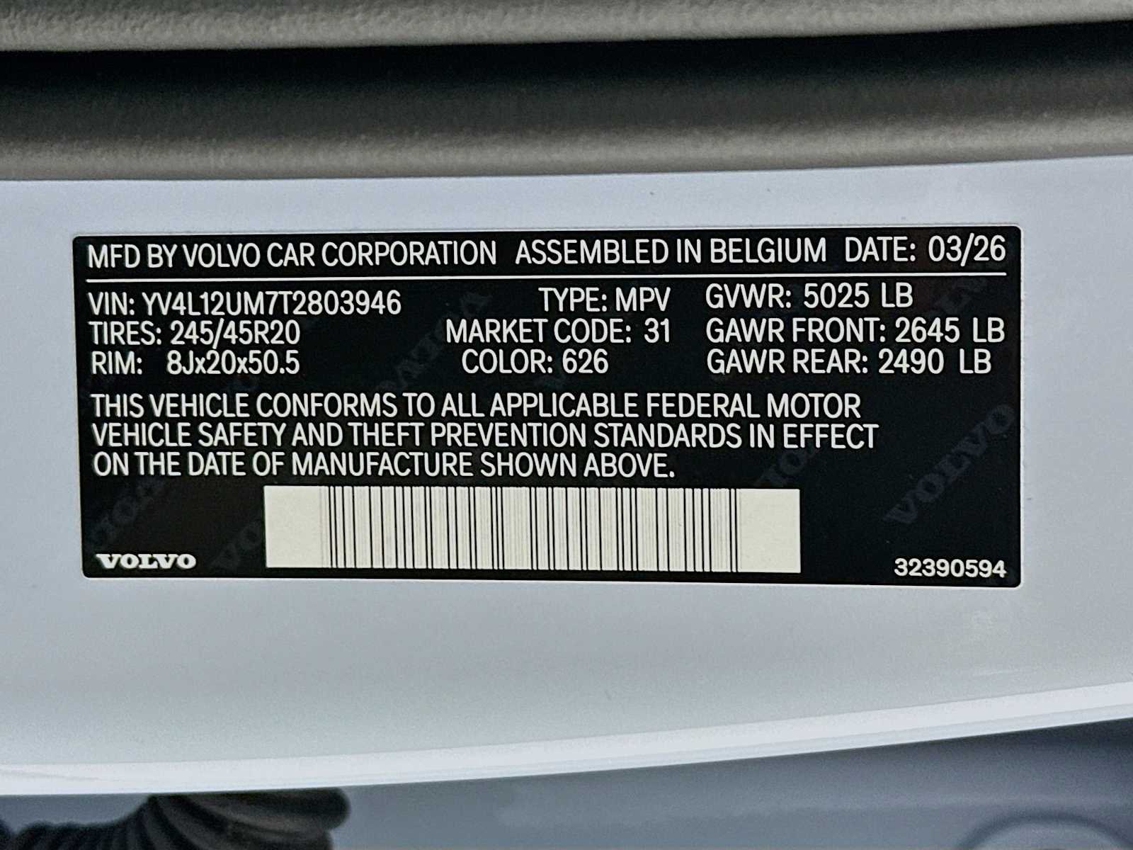New 2026 Cloud Blue Volvo Ultra image 30