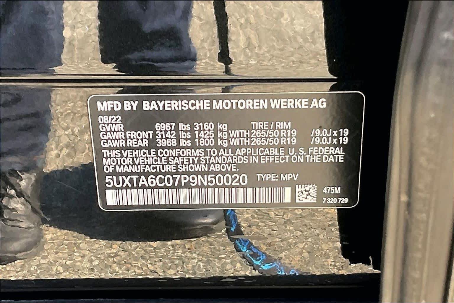 Used 2023 Black Sapphire Metallic BMW xDrive45e image 33
