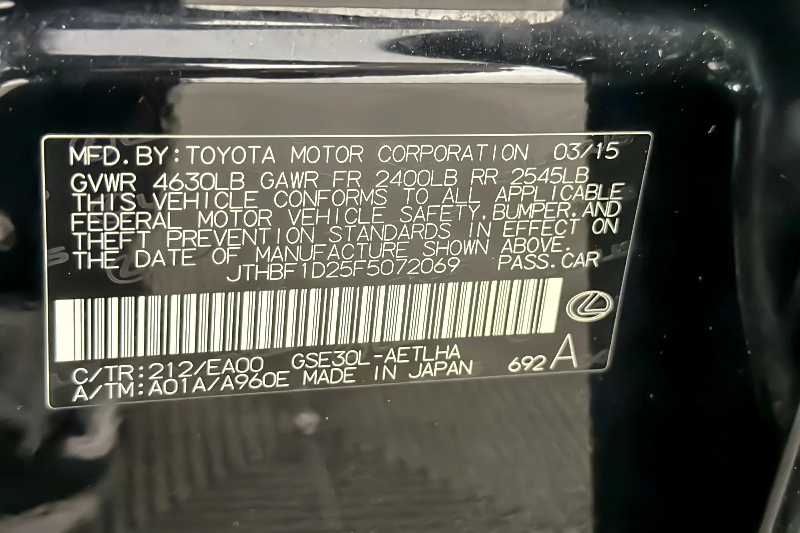 Used 2015 BLACK Lexus 4dr Sport Sdn RWD image 26