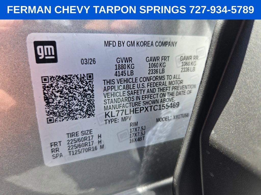 2026 Chevrolet Trax LT - Photo 23