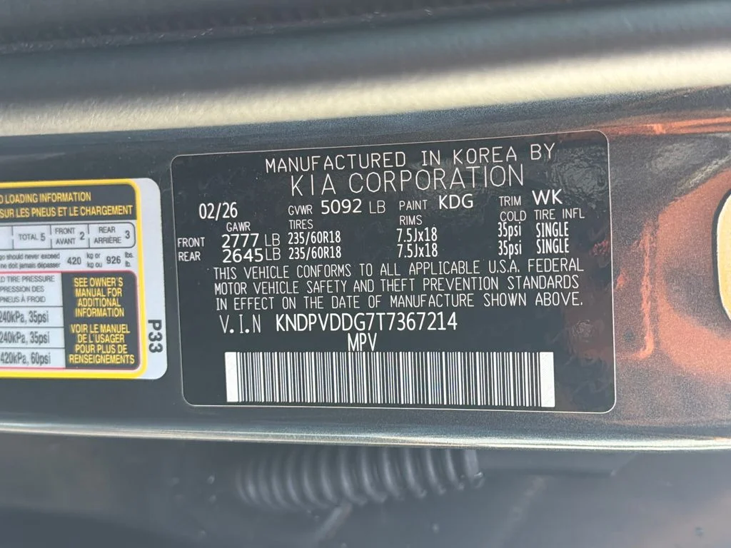 Used 2026 Gray Kia EX image 27