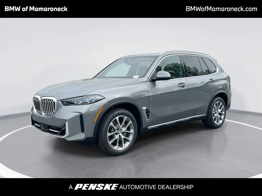2026 BMW X5 xDrive40i's photo