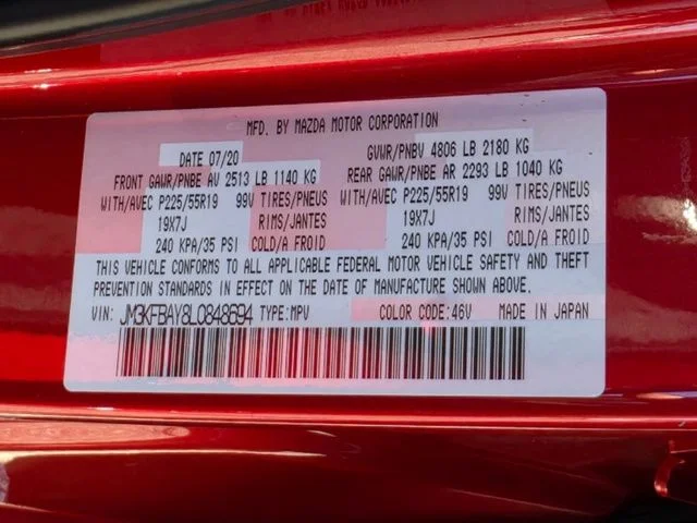 2020 Mazda CX-5 Grand Touring Reserve - Photo 33
