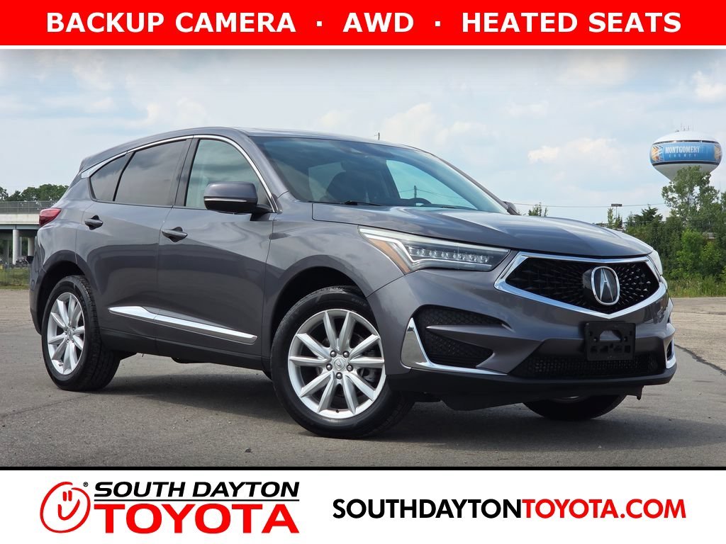 2020 Acura RDX