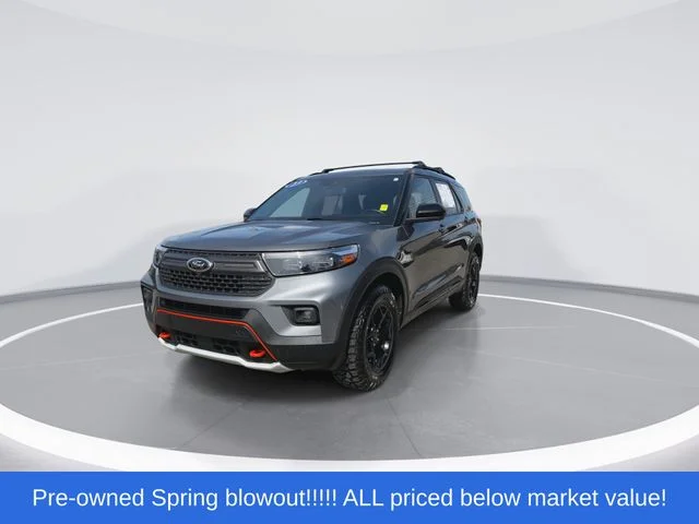 Used 2023 Gray Ford Timberline image 4
