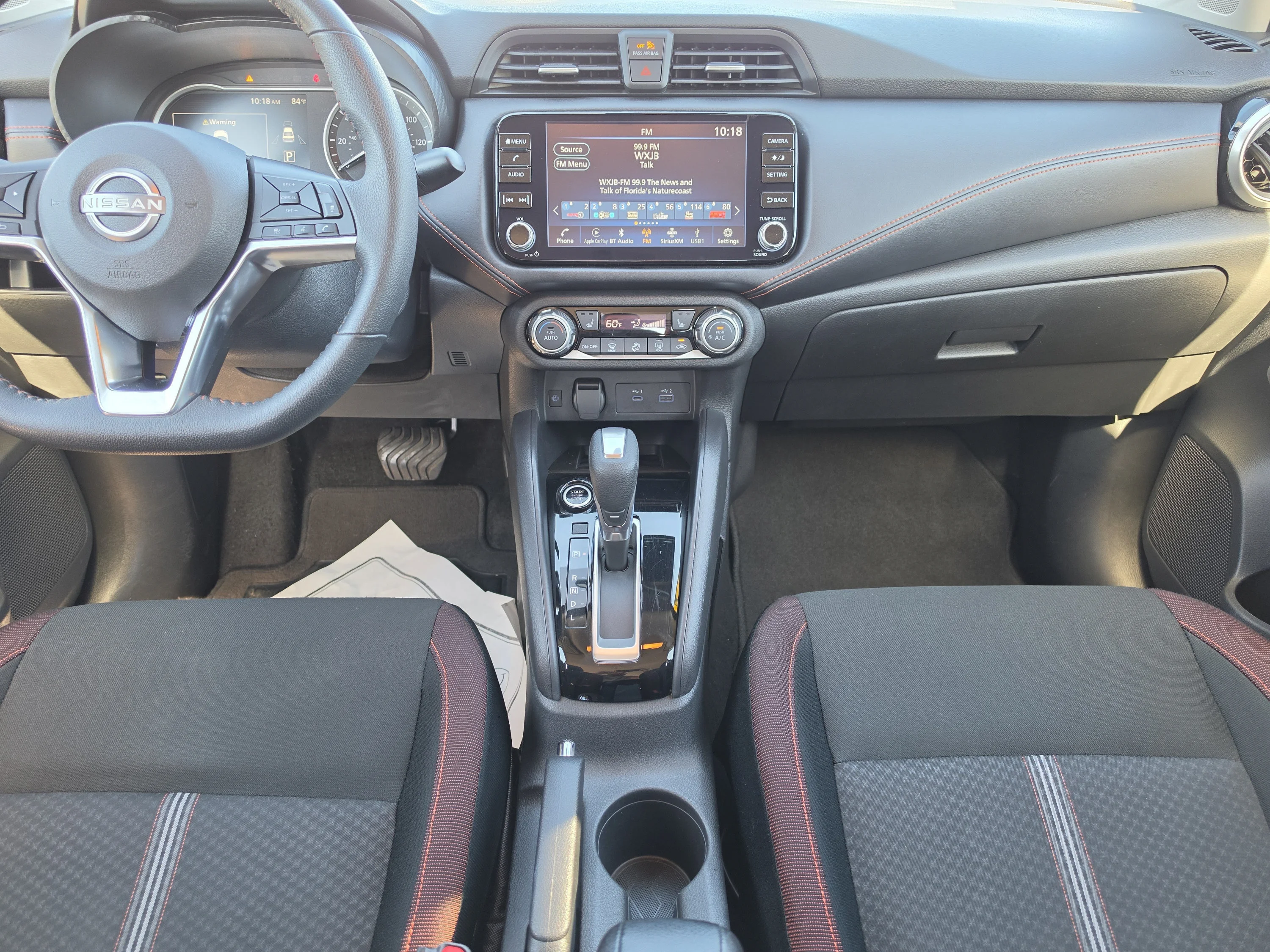 Used 2025 Super Black Nissan SR image 20