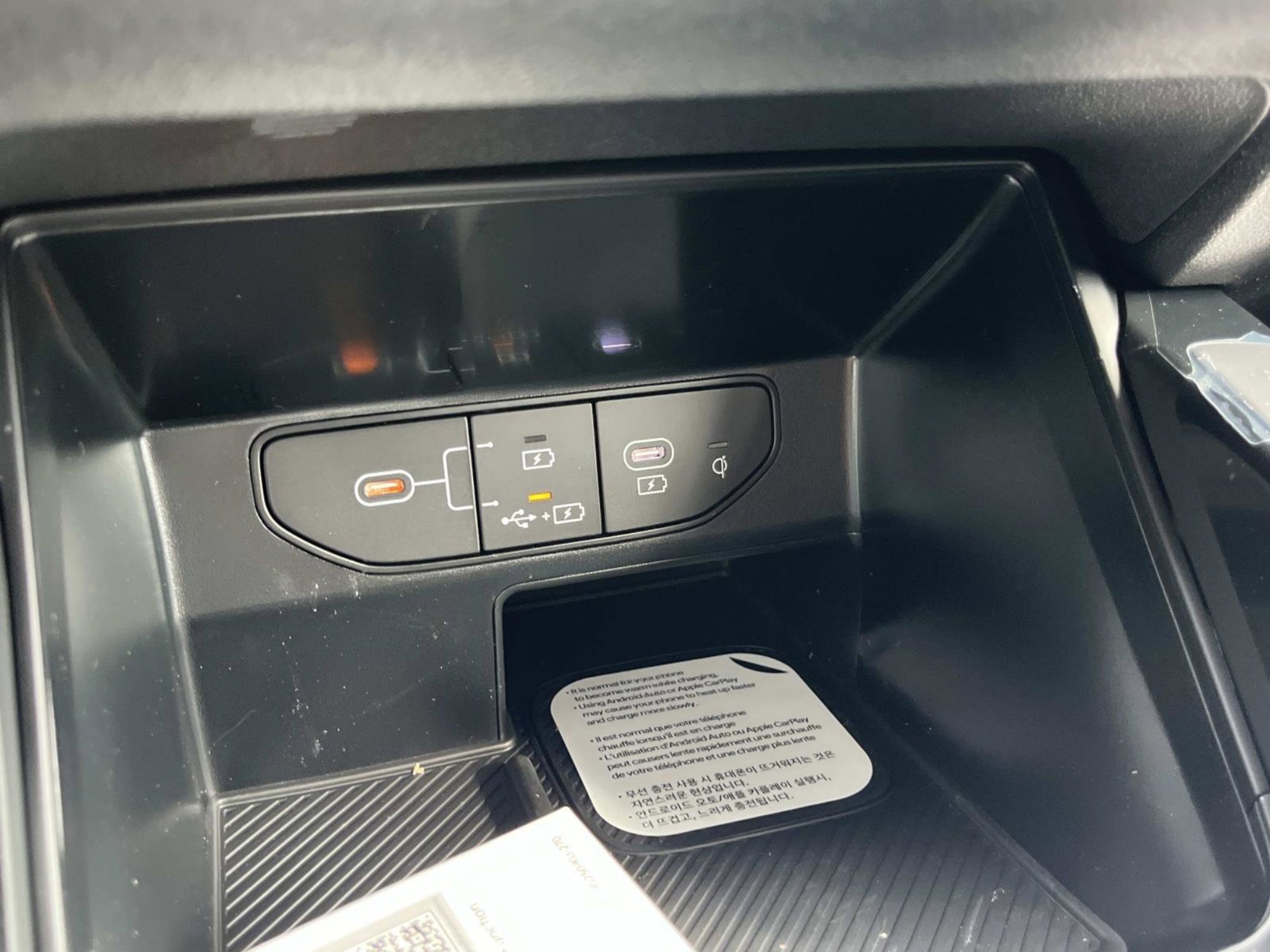 New 2026 Ebony Black Kia EX image 27