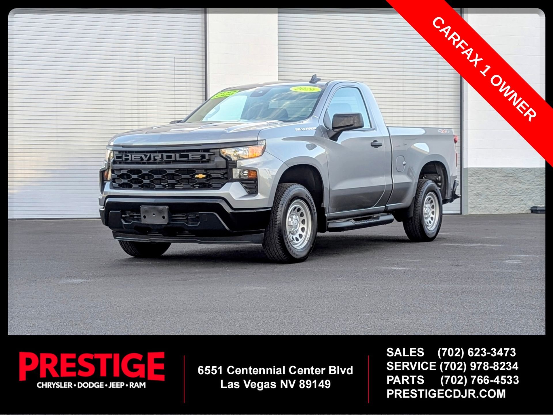 2026 Chevrolet Silverado 1500