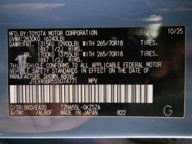 Certified Used 2025 Heritage Blue Toyota TRD Off-Road Premium image 31