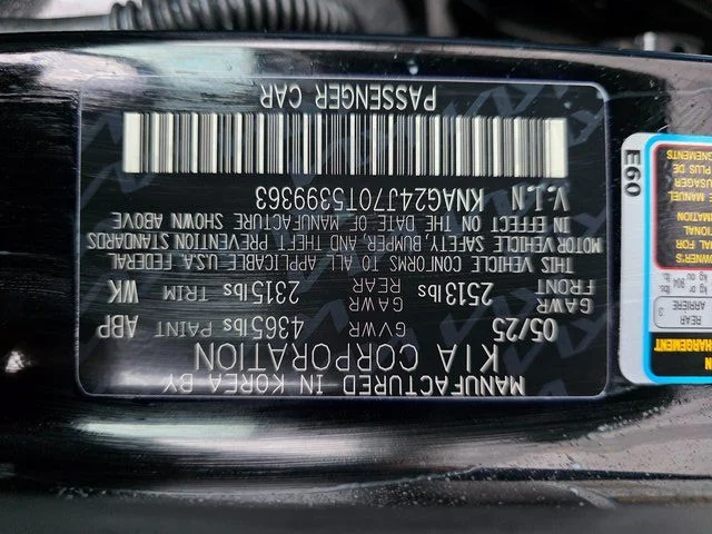 2026 Kia K5 LXS - Photo 24