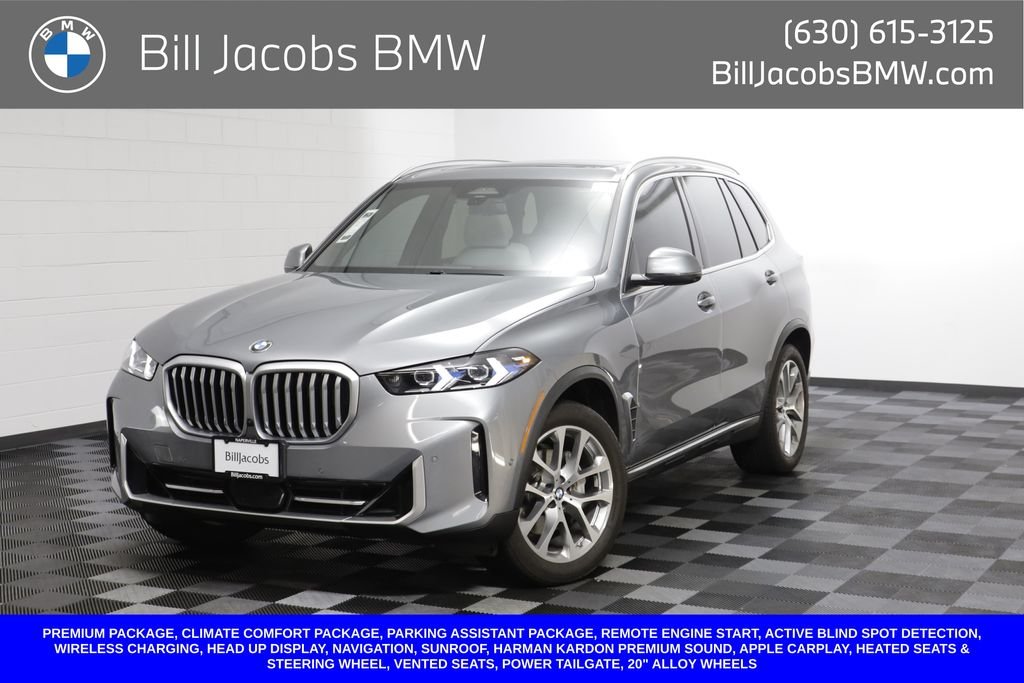 2024 BMW X5