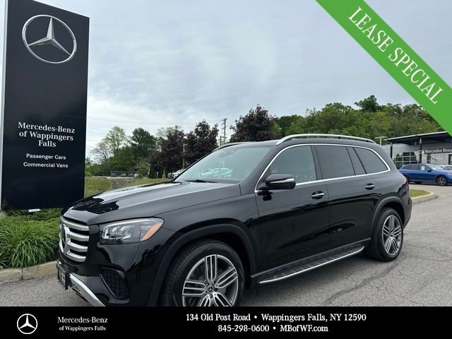 2026 Mercedes-Benz GLS GLS 450