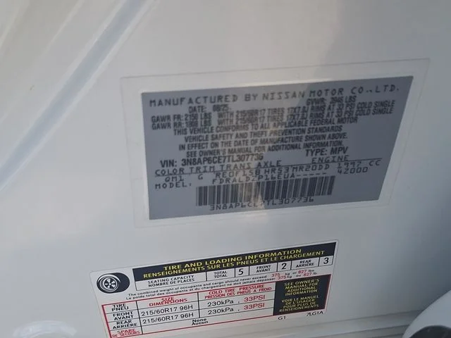Used 2026 White Nissan SV image 30