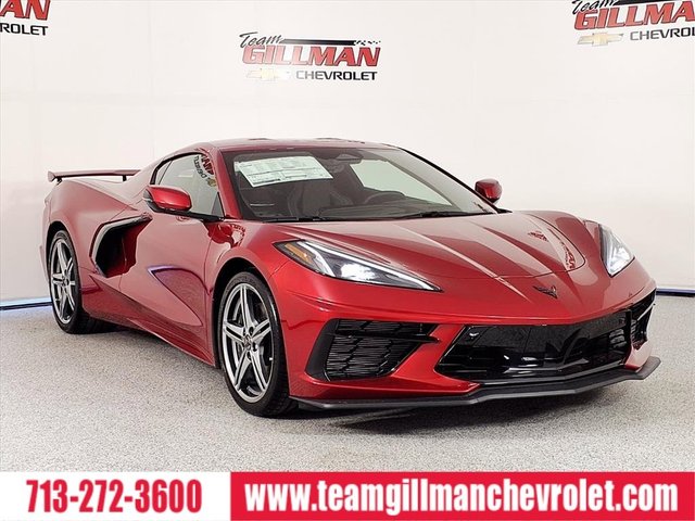 2026 Chevrolet Stingray 2LT