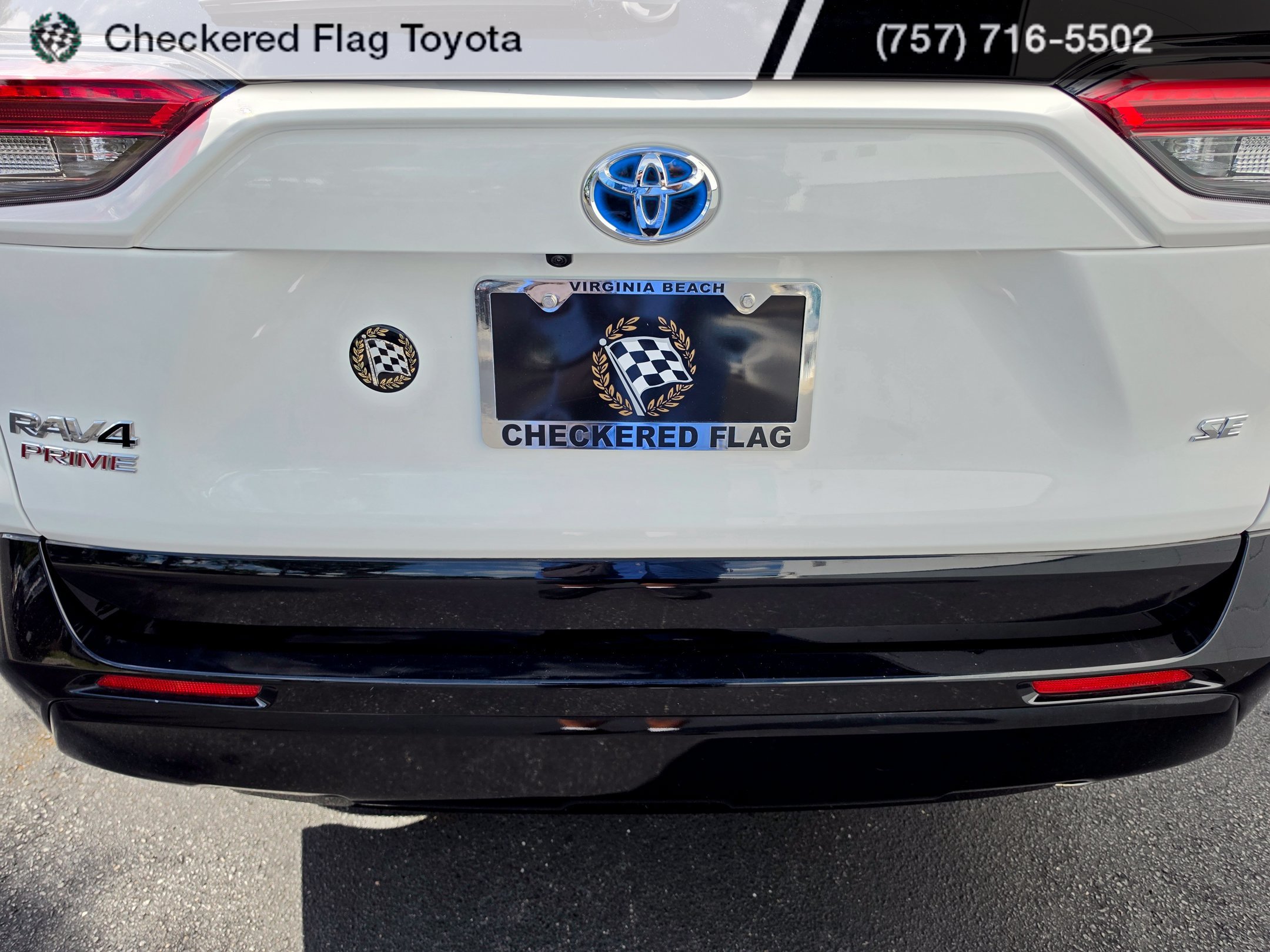 Used 2024 Ice Cap Toyota SE image 13