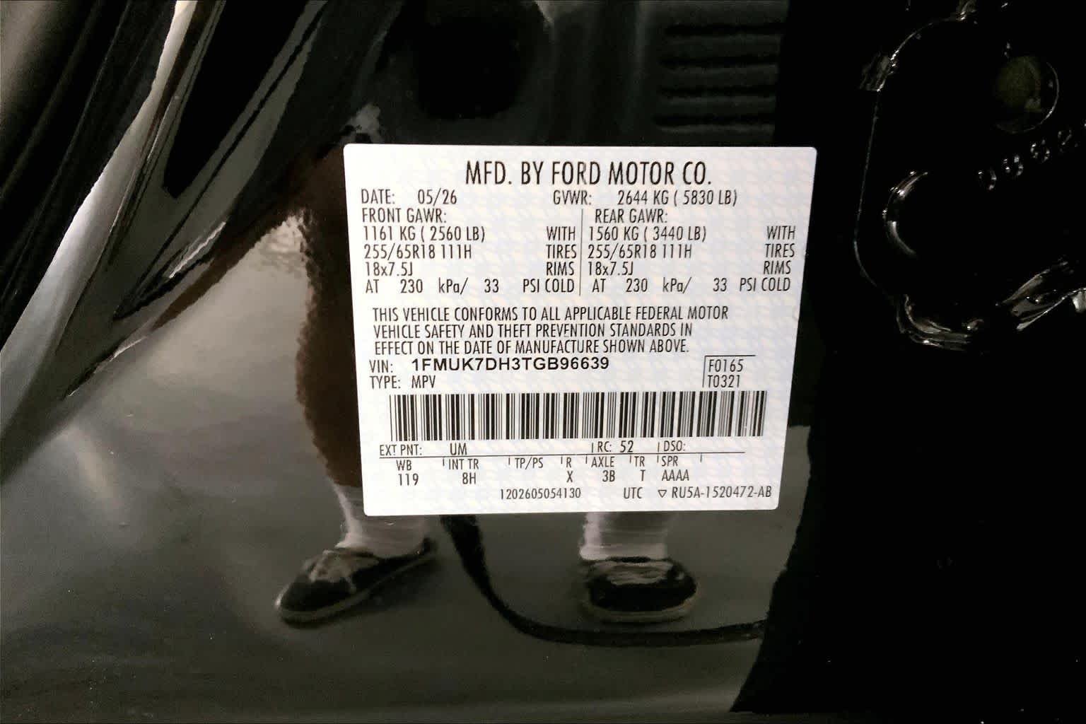 New 2026 Agate Black Metallic Ford Active image 20