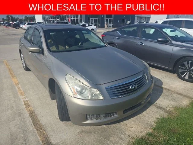 Used 2009 Beige INFINITI Journey image 1